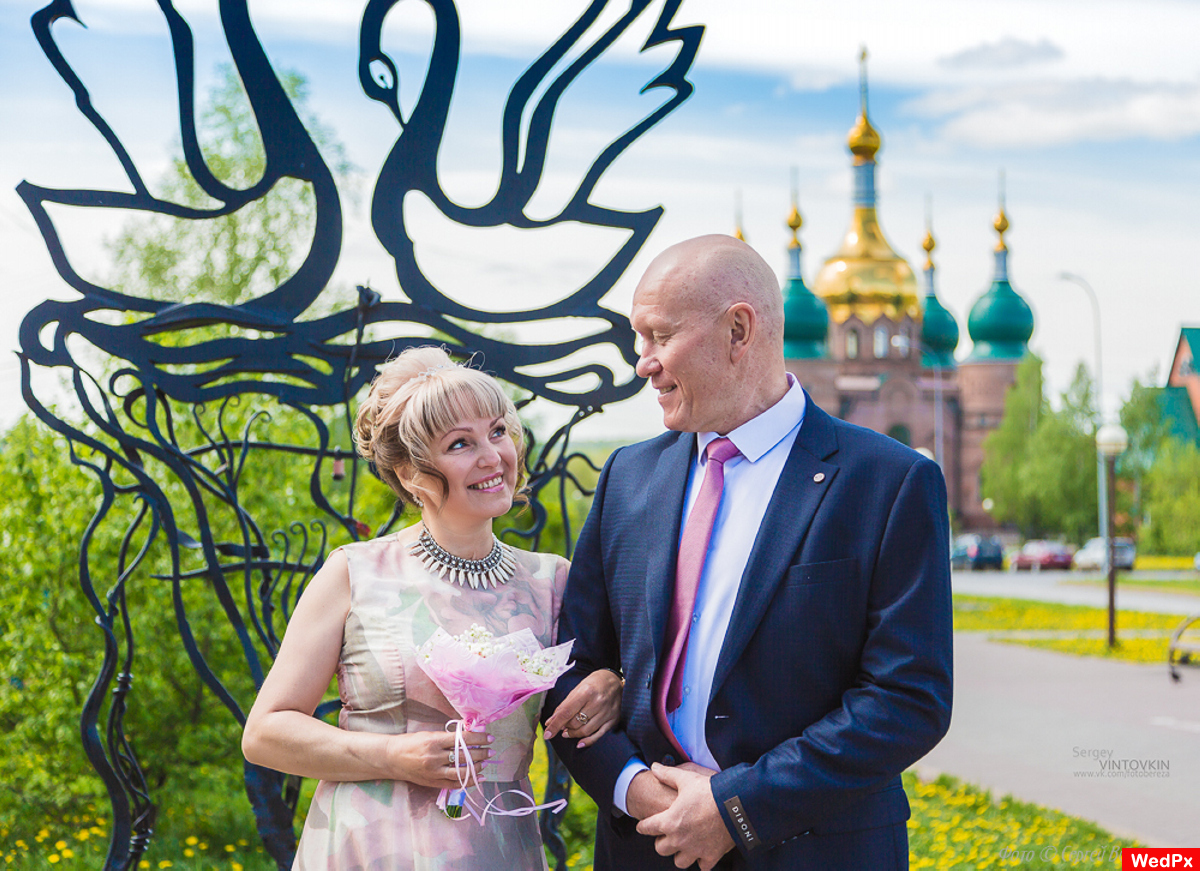 Wedding moment