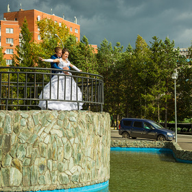Wedding moment