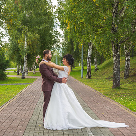 Wedding moment