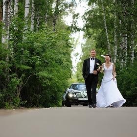 My Wedding Photo